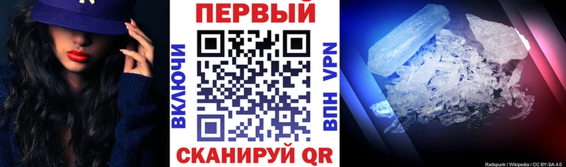 MEGA маркетплейс Безенчук Amphetamine VHQ