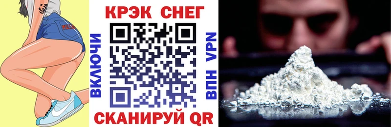 закладки  ОМГ ОМГ ТОР  COCAIN 99%  Безенчук 