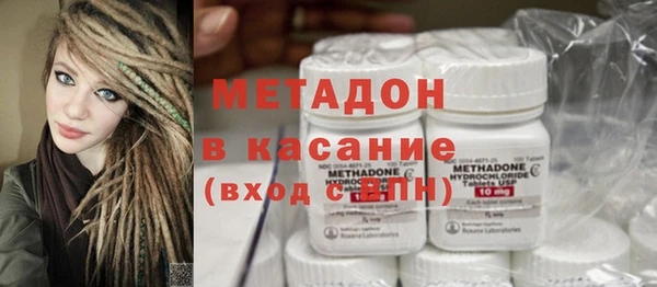 твердый Аркадак