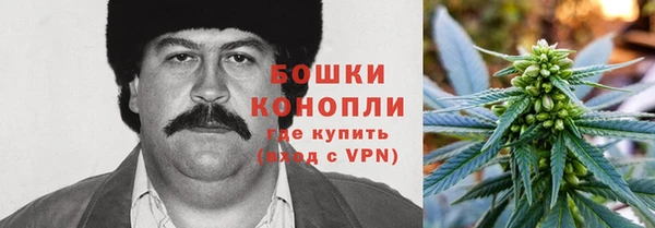 хмурый Армянск