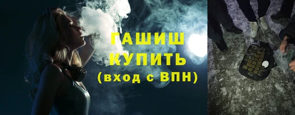 стафф Арсеньев