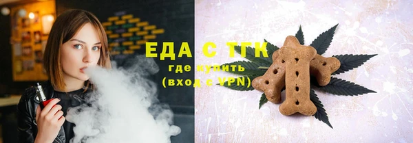 твердый Аркадак