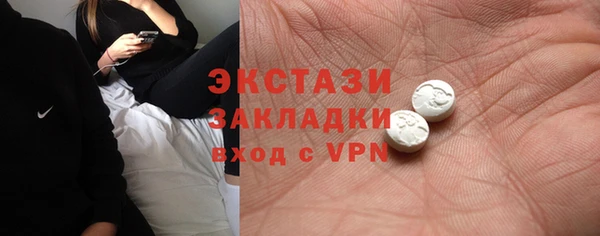 твердый Аркадак