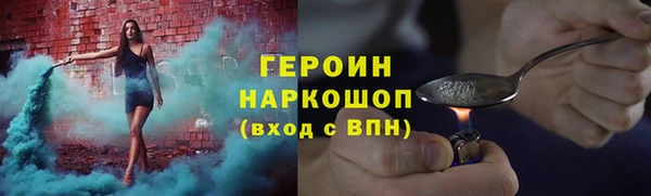 стафф Арсеньев