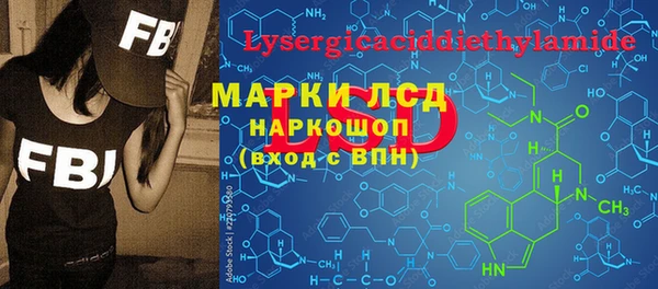 твердый Аркадак