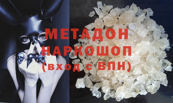твердый Аркадак