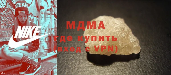 меф VHQ Няндома