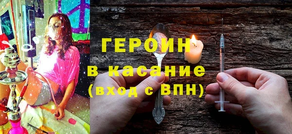 твердый Аркадак